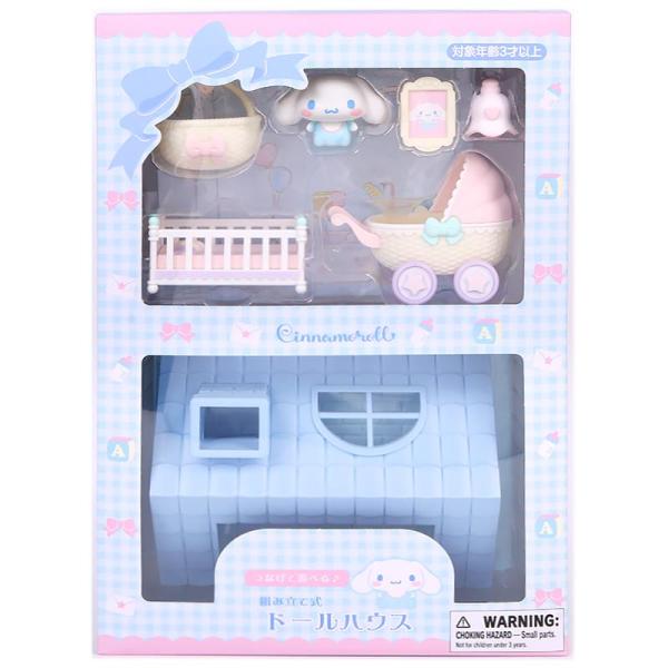 charahouse_cn01-563994