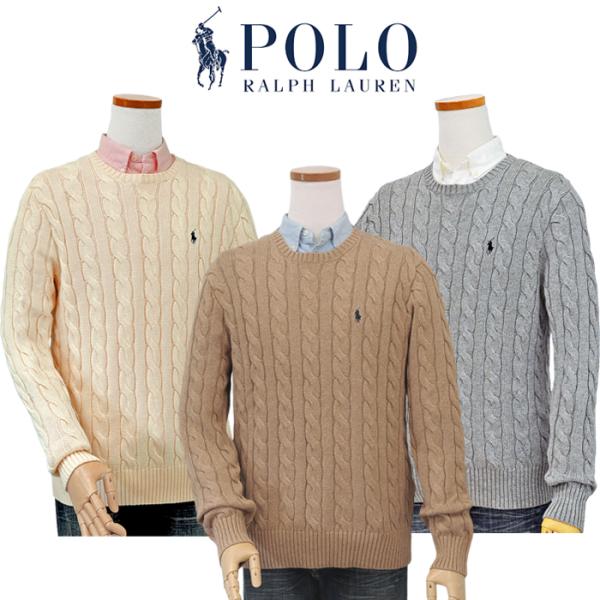 POLO RALPH LAUREN（ポロ・ラルフローレン） 爆買 ポロ ラルフローレン