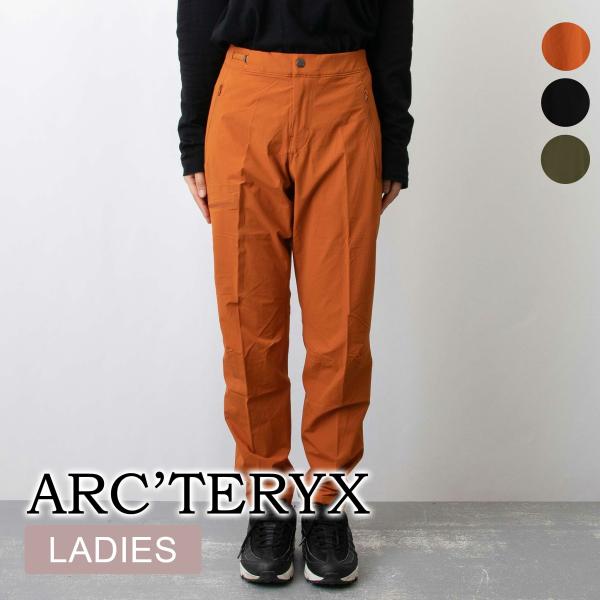ARC'TERYX（アークテリクス） レディース パンツ GAMMA LIGHTWEIGHT