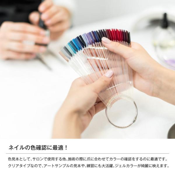 cincshop_cinc-y-2234_2