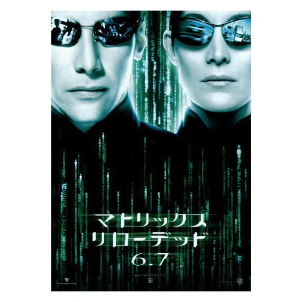 cinemainc2019_posb1042