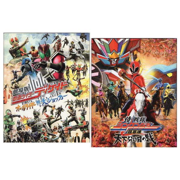 cinemainc2019_pu012970