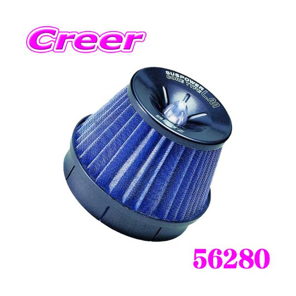 creer-net_blitz-56280