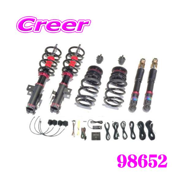 BLITZ（ブリッツ） BLITZ DAMPER ZZ-R L SpecDSC Plus アルファード 30