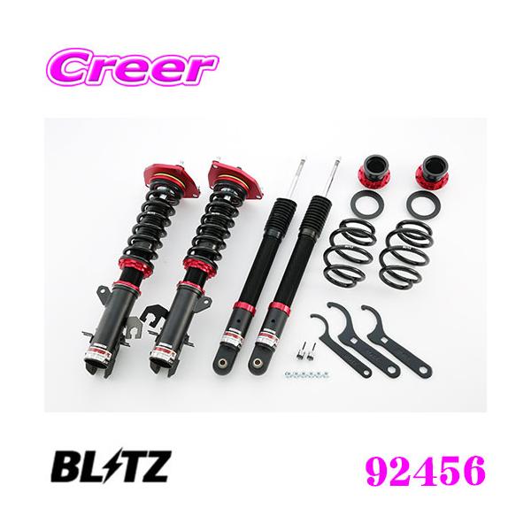 creer-net_blitz-92456-cube-z11