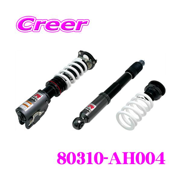 HKS（エッチケーエス） ハイパーマックスR 80310-AH004 ホンダ FD2