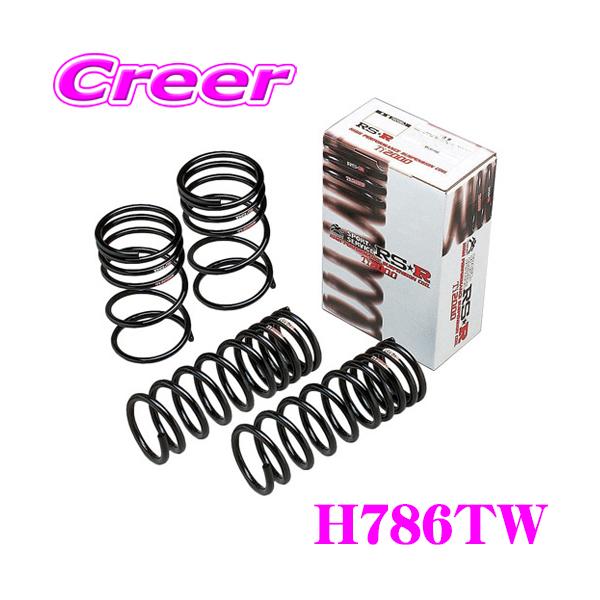RSR RS-R Ti2000 ダウンサス H786TW ホンダ RP8 ステップワゴン用