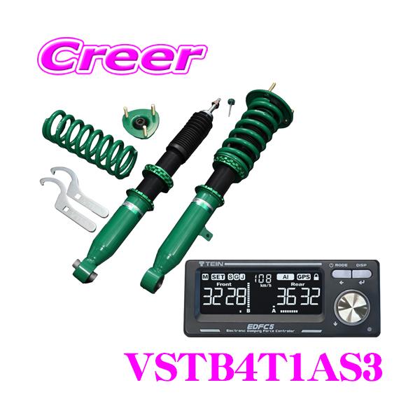 creer-net_tein-vstb4t1as3