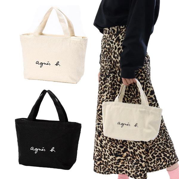 agnes b.（アニエスベー） ロゴトートバッグ ランチバッグ GO03-02
