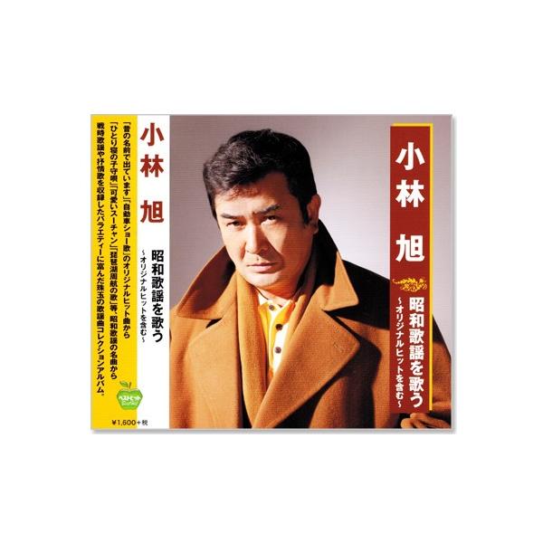 csc-online-store_bhst242