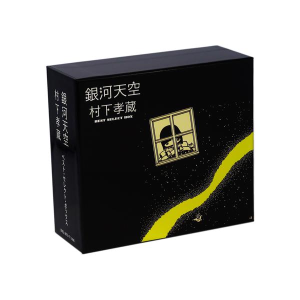 csc-online-store_dycl1873-7