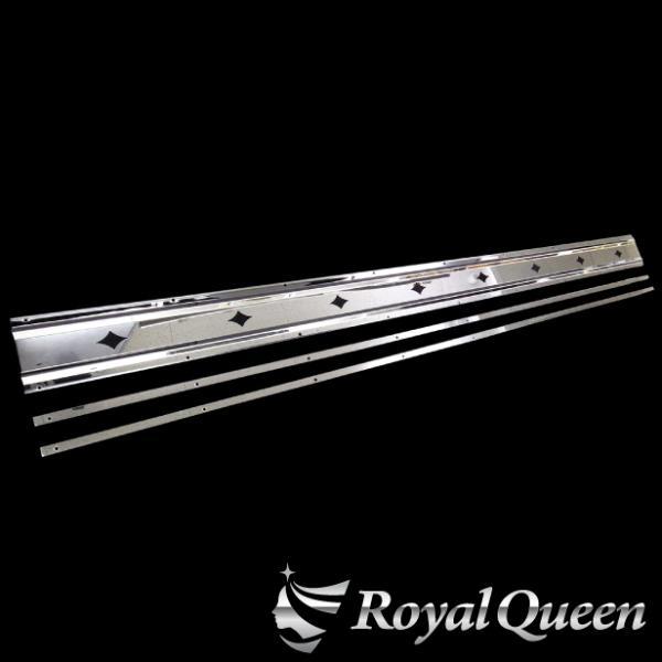 泥除けステー ウエイト ステンレス飾り板 2350mm 鏡面 菱抜き ダイヤ柄