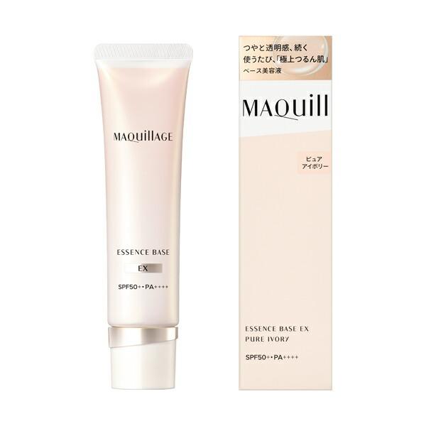 MAQuillAGE（マキアージュ） NEW 資生堂 エッセンスベース EX ピュア