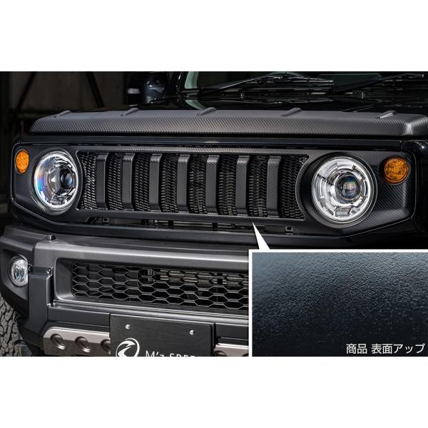 customstr007_aams4791abmd