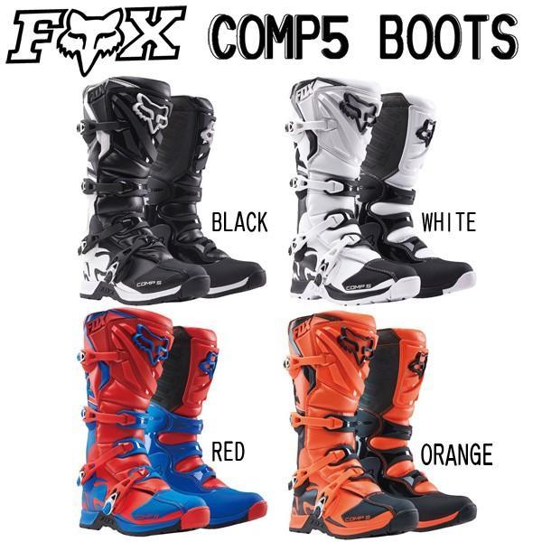 cycle-world_comp5-11