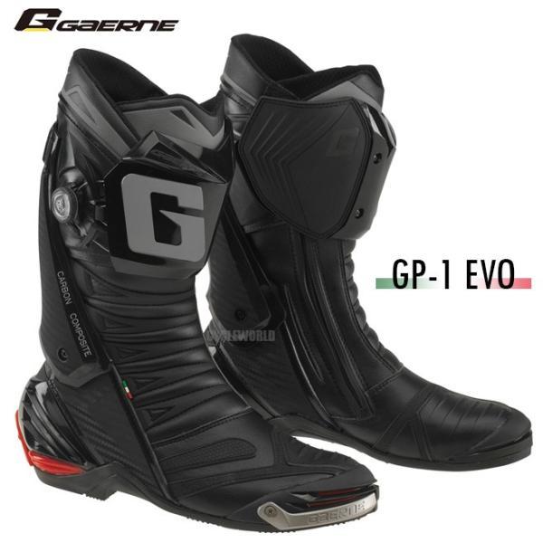 cycle-world_gp1evo-bk-11