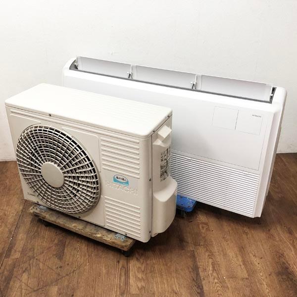 引取希望・配送要相談】日立/HITACHI パッケージエアコン 天吊り 3馬力