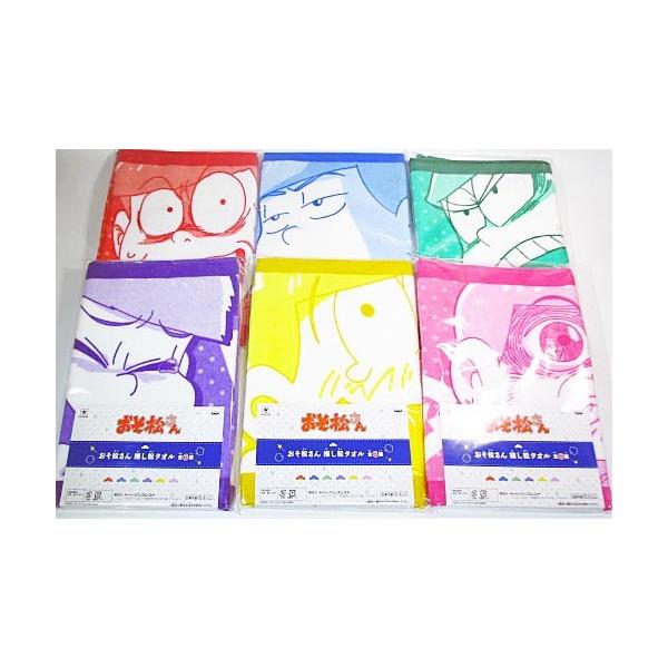 amyu-mustore_1603146