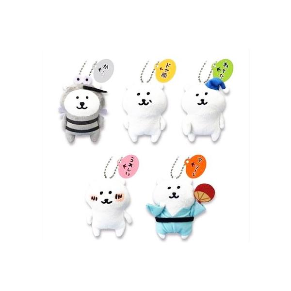 自分ツッコミくま ボールチェーン付きぬいぐるみ 全5種セット コンプ