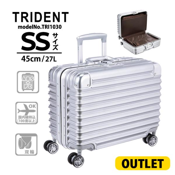 amakusakaban_out-tri1030-45