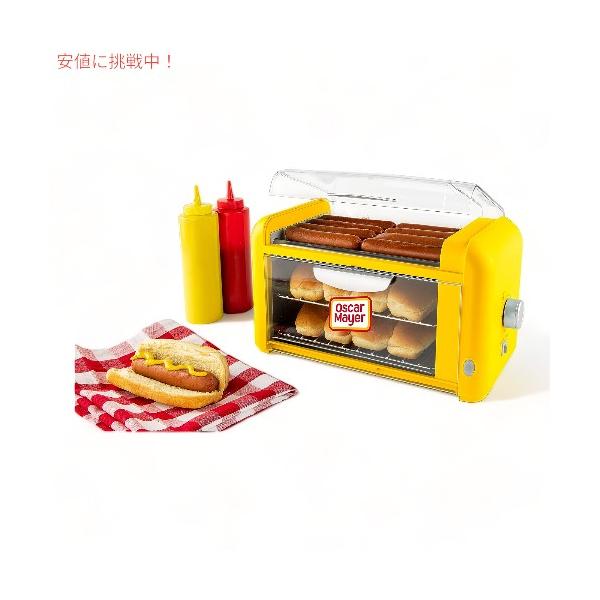 並行輸入品】ノスタルジア Nostalgia オスカー メイヤー ホットドッグ