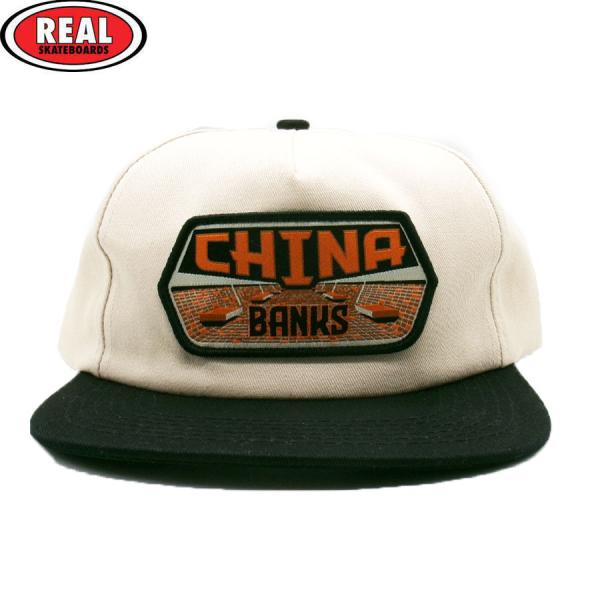 americanrushstore_0711519294-