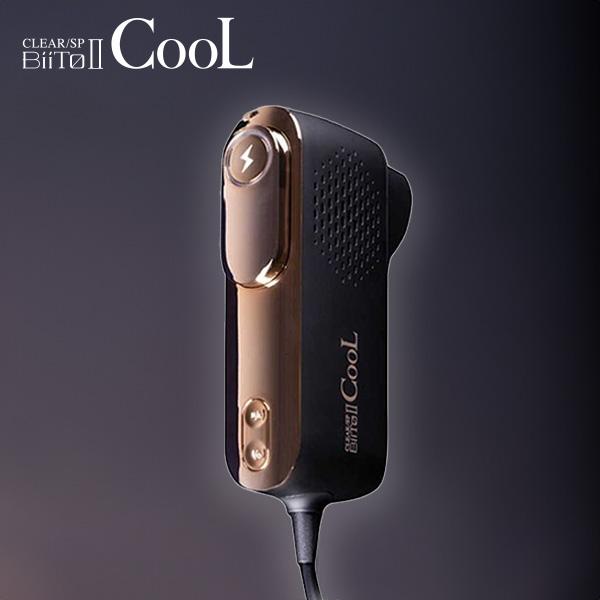 BiiTo II COOLビートツークール家庭用脱毛器美品