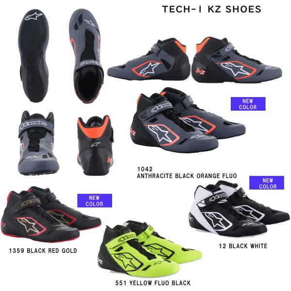 アルパインスターズ（alpinestars） カートシューズ(KartingShoes