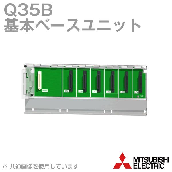 三菱電機（MITSUBISHI ELECTRIC） Q35B 基本ベースユニット NN : ANGEL