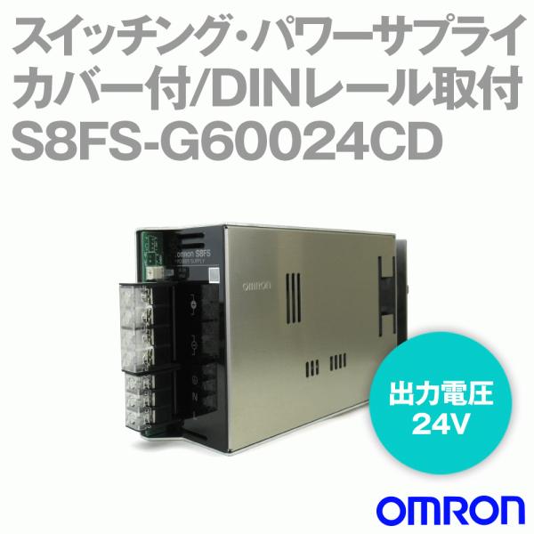 angelhamshopjapan_s8fs-g60024cd