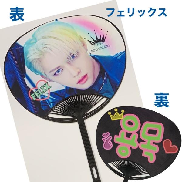 Straykids フィリックス ストレイキッズ スキズ レギュラーサイズ