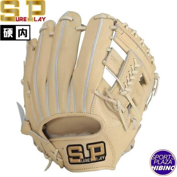 aozoraya-sp_hbn-san-sbgfa136-ca