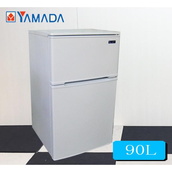 yselect 冷蔵庫 中古 ヤマダ冷凍冷蔵庫90L YRZ-C09G1 小型冷蔵庫 2ドア