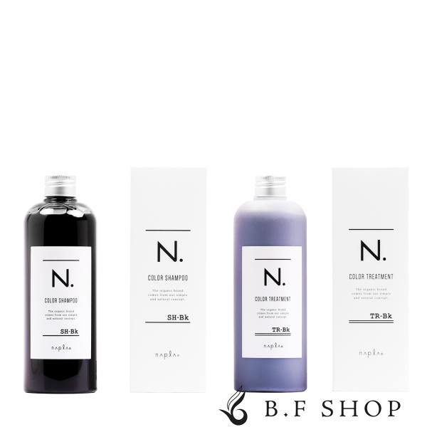 セット品】ナプラ N. カラーシャンプー Bk ブラック 320ml