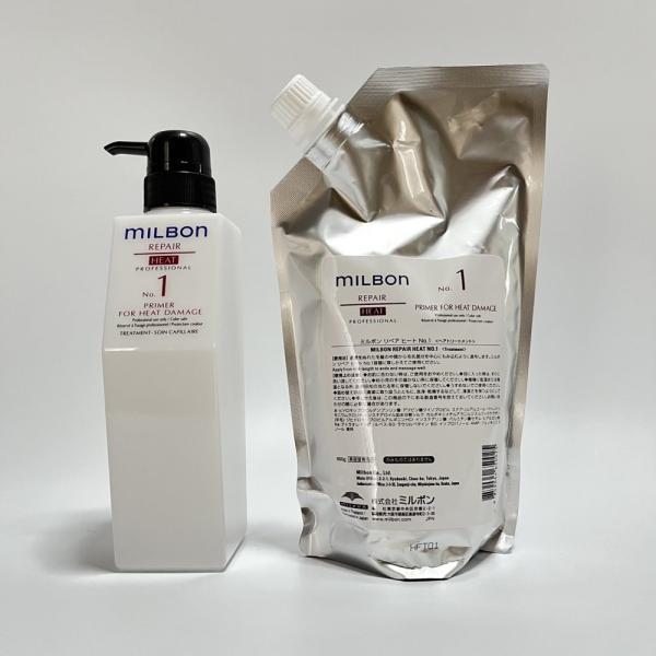 ミルボンリペアヒート No.1 プライマー フォー ヒート ダメージ 600g