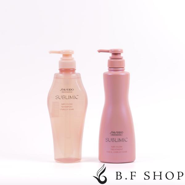 セット品】資生堂 サブリミック エアリーフロー シャンプー