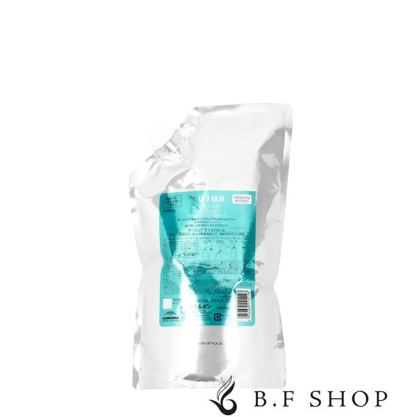 ミルボン オージュア モイストカーム モイスチュアクリアシャンプー