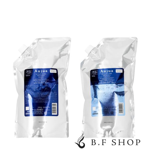 セット品】ミルボン オージュア プレセディア シャンプー & スカルプ