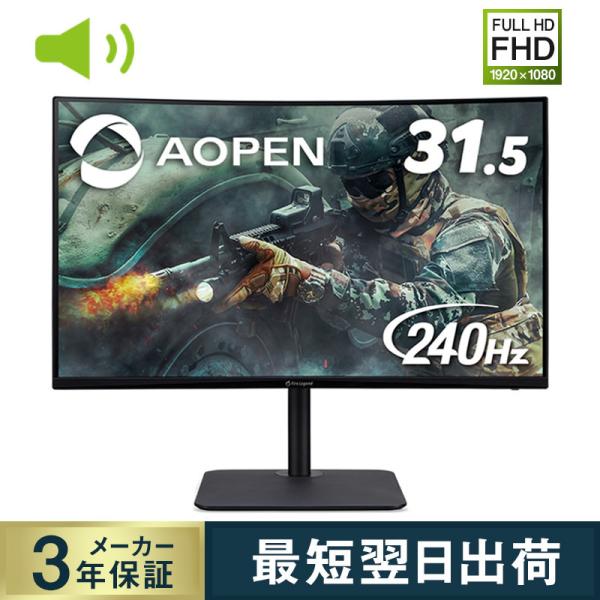 acerdirect_4515777565943