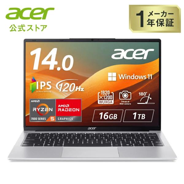 acer（エイサー） ノートパソコン Swift Lite 14 16GBメモリー SSD 14