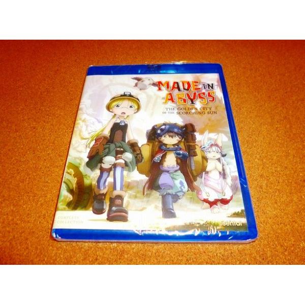 並行輸入品】新品BD メイドインアビス 烈日の黄金郷（第2期） 全12話