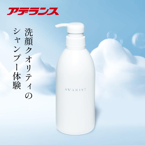 aderans-shop_32003534