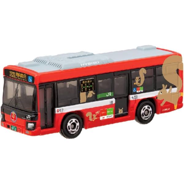 トミカ 特大おっぽくんバージョン いすゞ エルガ JR東日本 大船渡線BRT