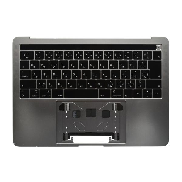 MacBook Pro 13 2018 2019 A1989 スペースグレイ Touch Bar 日本語 JIS
