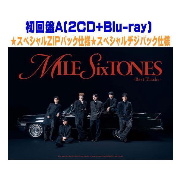 初回盤A スペシャルZIPパック＆デジパック仕様他 SixTONES 2CD+Blu-ray