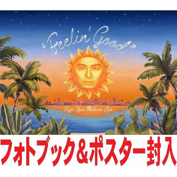 ▽特製フォトブックレット ポスター封入 三方背ケース仕様 藤井風 2Blu