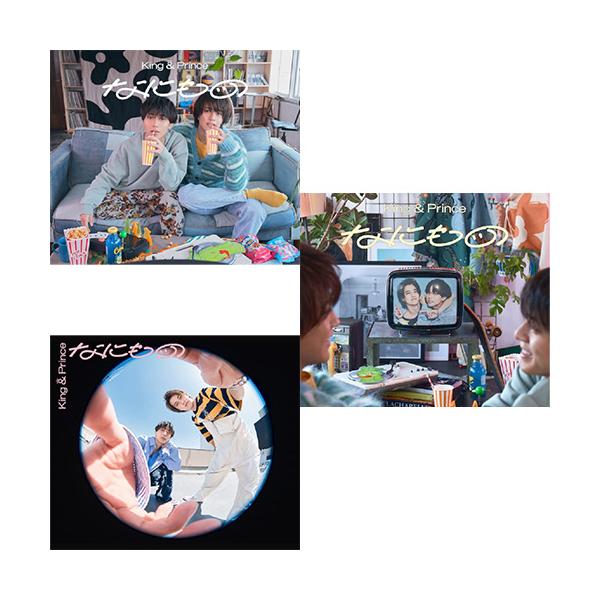 akaikumasan_2000000049911