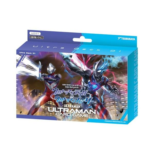 新品】 ウルトラマン カードゲーム ウルトラデッキ01 ウルトラマン