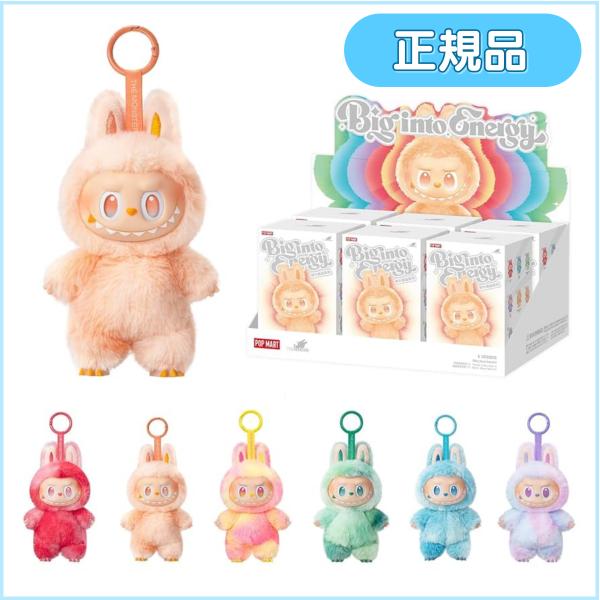 POP MART（ポップマート） 【正規品・単品】LABUBU ラブブ POP MART