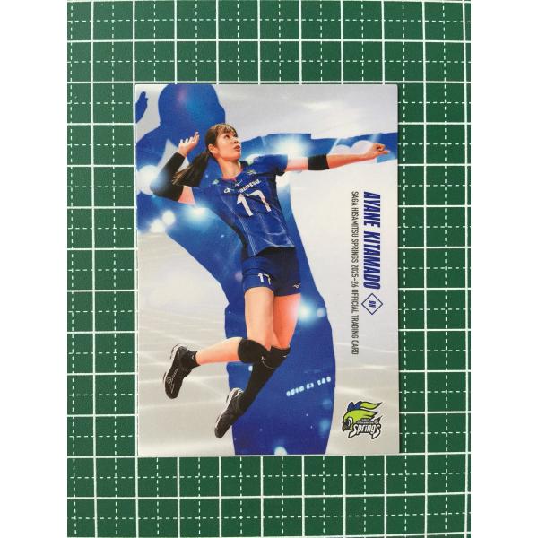 ☆女子バレーボール SAGA久光スプリングス 2025-26 トレーディング